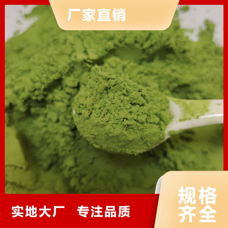 有机孢子粉视频-有机孢子粉-云海灵芝种植专业社(汕尾市分公司)服务区域陆河|海丰|揭阳|江门|深圳|韶关|潮州