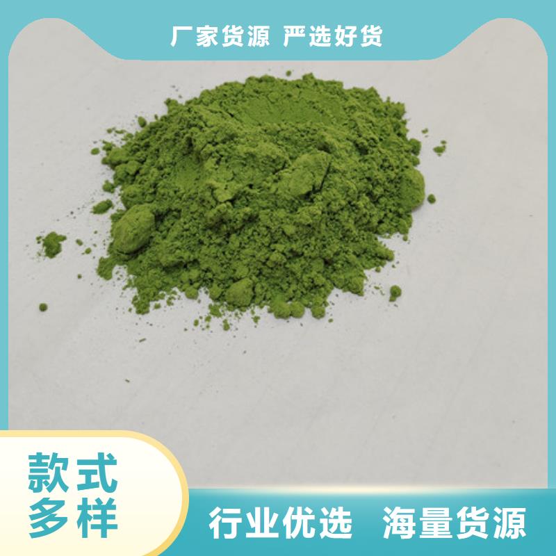 有机孢子粉视频-湖北省荆州市云海有机孢子粉可服务区域石首|公安|黄石|咸宁|武汉|恩施等