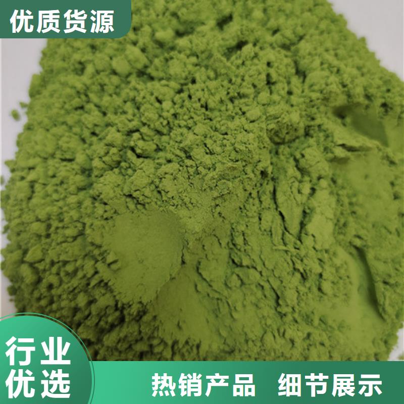 有机孢子粉视频-湖北省荆州市云海有机孢子粉可服务区域石首|公安|黄石|咸宁|武汉|恩施等