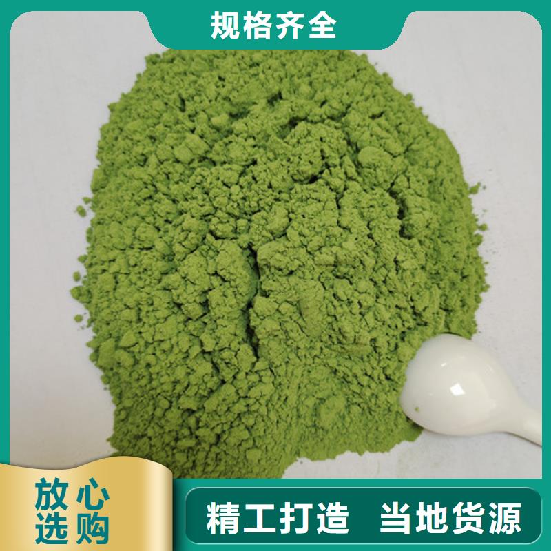 有机孢子粉视频-湖北省荆州市云海有机孢子粉可服务区域石首|公安|黄石|咸宁|武汉|恩施等