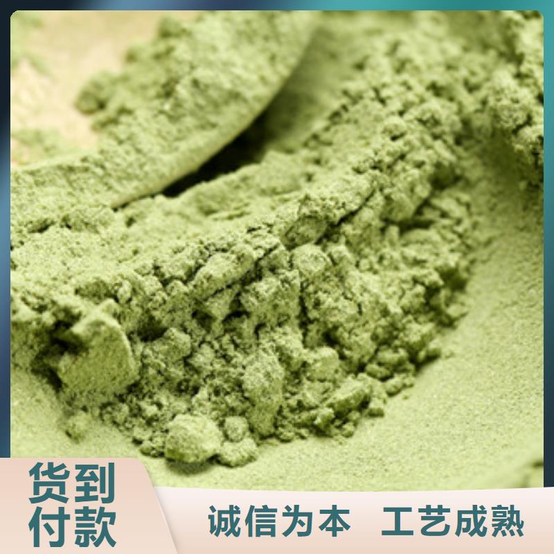 有机孢子粉视频-有机孢子粉-云海灵芝种植专业社(汕尾市分公司)服务区域陆河|海丰|揭阳|江门|深圳|韶关|潮州