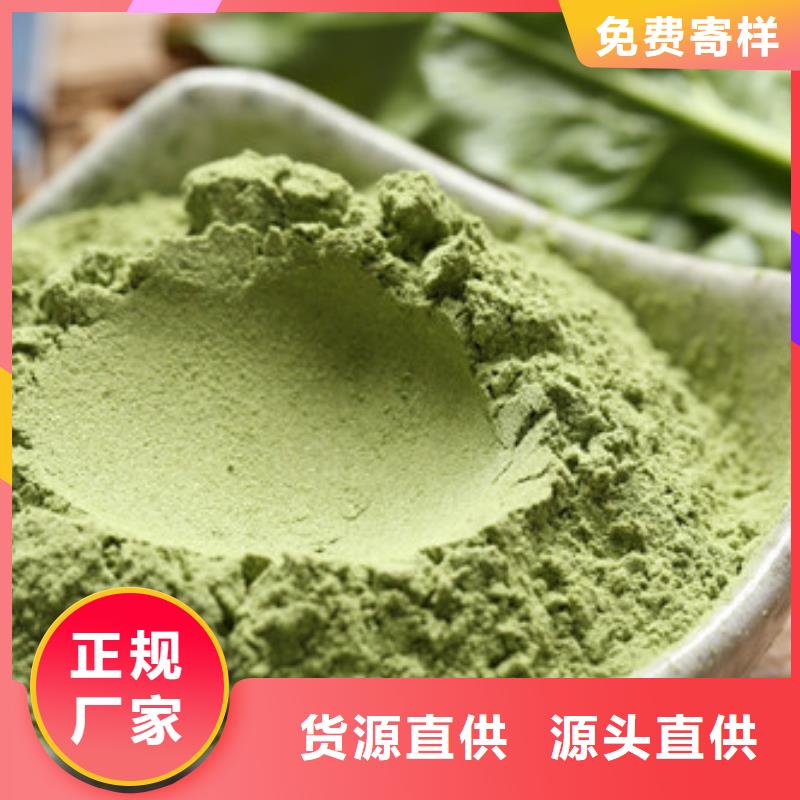 有机孢子粉视频-有机孢子粉-云海灵芝种植专业社(汕尾市分公司)服务区域陆河|海丰|揭阳|江门|深圳|韶关|潮州