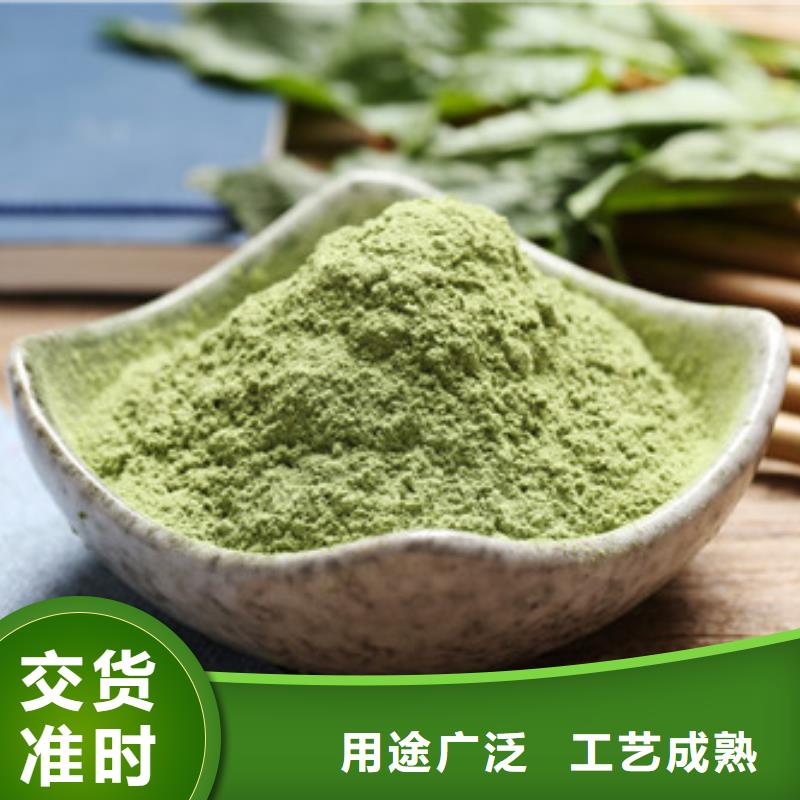 有机孢子粉视频-有机孢子粉-云海灵芝种植专业社(汕尾市分公司)服务区域陆河|海丰|揭阳|江门|深圳|韶关|潮州