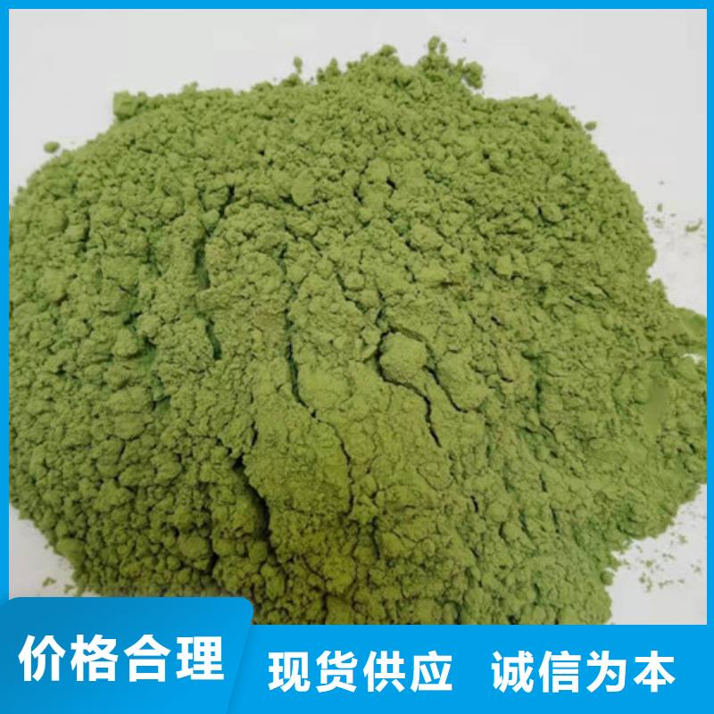 有机孢子粉视频-湖北省荆州市云海有机孢子粉可服务区域石首|公安|黄石|咸宁|武汉|恩施等