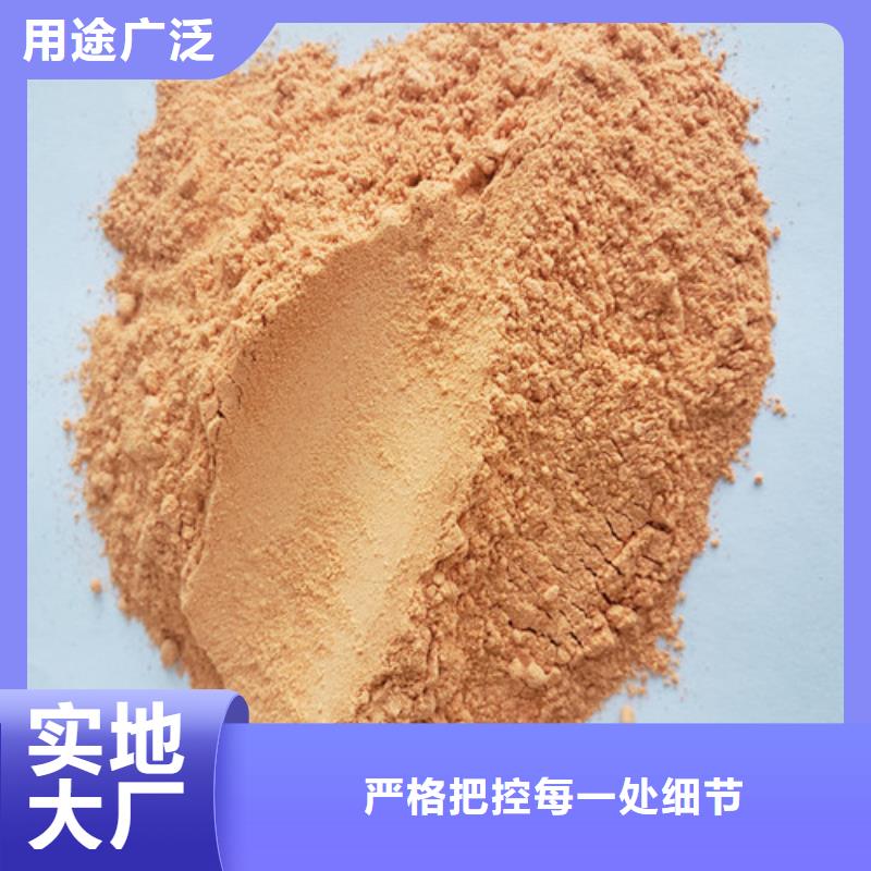 有机孢子粉视频-有机孢子粉-河北省承德市鹰手营子矿|平泉|张家口|邢台|唐山|石家庄|邯郸【此地】经销商