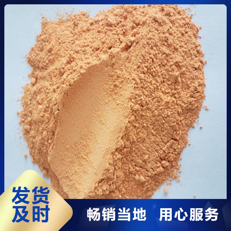 有机孢子粉视频-有机孢子粉-河北省承德市鹰手营子矿|平泉|张家口|邢台|唐山|石家庄|邯郸【此地】经销商