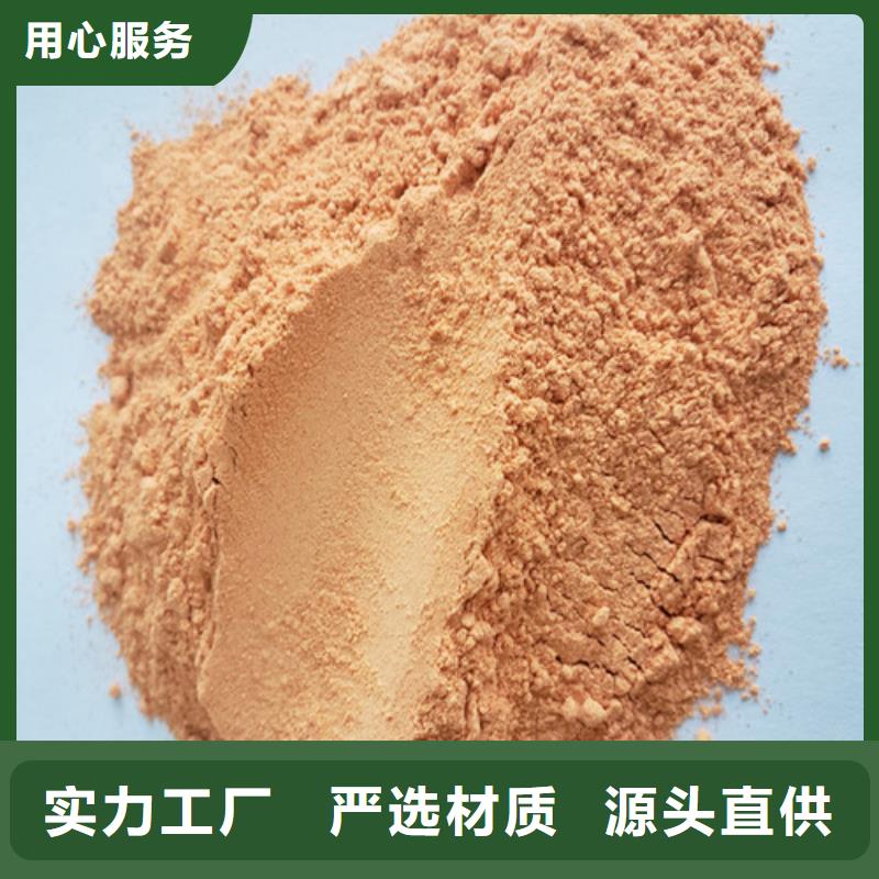 有机孢子粉视频-湖北省荆门市|掇刀|京山|武汉|荆州|十堰|咸宁|恩施|黄冈有机孢子粉-云海