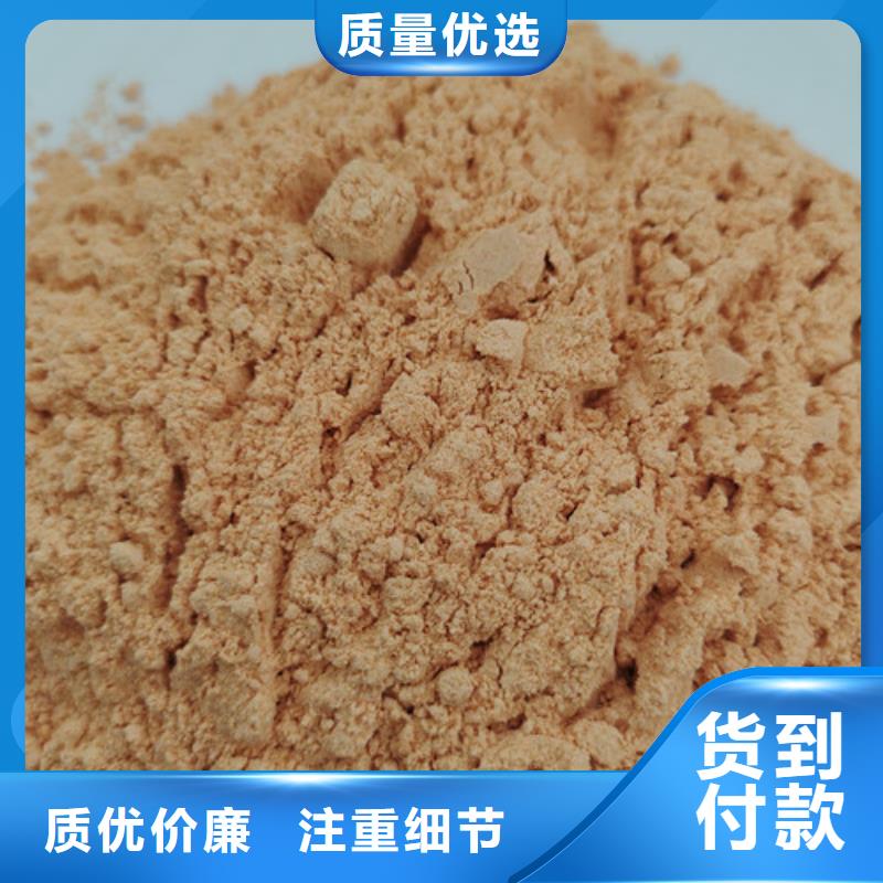 有机孢子粉视频-湖北省荆门市|掇刀|京山|武汉|荆州|十堰|咸宁|恩施|黄冈有机孢子粉-云海