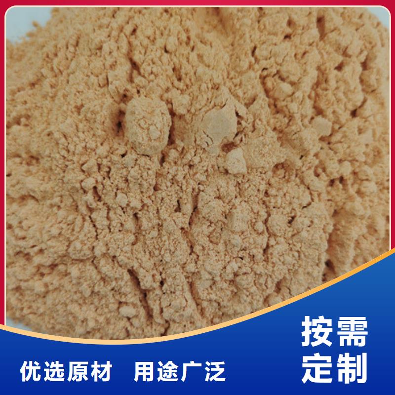 有机孢子粉视频-湖北省荆门市|掇刀|京山|武汉|荆州|十堰|咸宁|恩施|黄冈有机孢子粉-云海