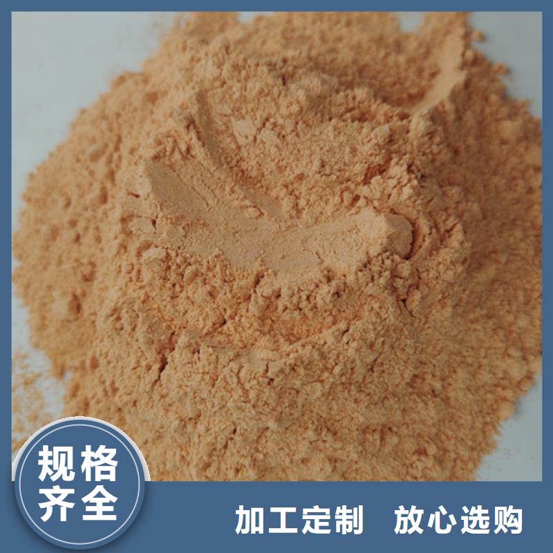 有机孢子粉视频-湖北省荆门市|掇刀|京山|武汉|荆州|十堰|咸宁|恩施|黄冈有机孢子粉-云海