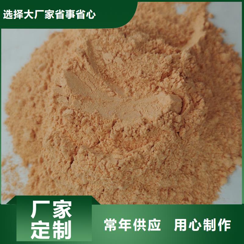 有机孢子粉视频-有机孢子粉-河北省承德市鹰手营子矿|平泉|张家口|邢台|唐山|石家庄|邯郸【此地】经销商