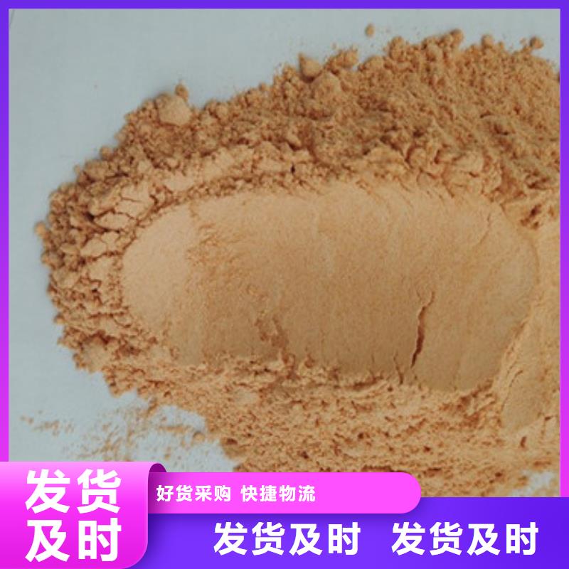 有机孢子粉视频-辽宁省盘锦市|双台子|盘山|鞍山|阜新|葫芦岛|本溪|锦州|抚顺有机孢子粉-云海