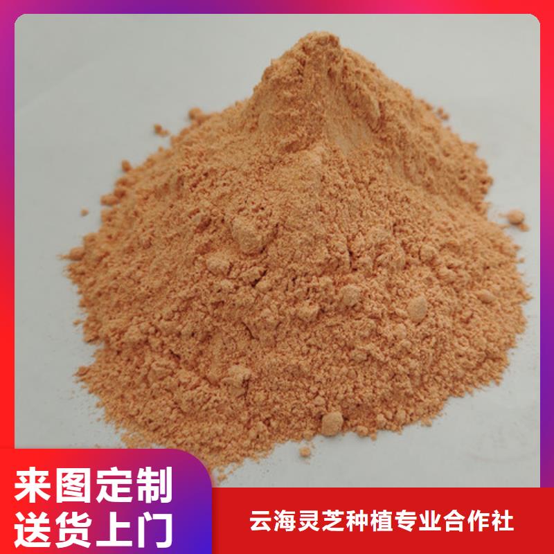 有机孢子粉视频-有机孢子粉-河北省承德市鹰手营子矿|平泉|张家口|邢台|唐山|石家庄|邯郸【此地】经销商