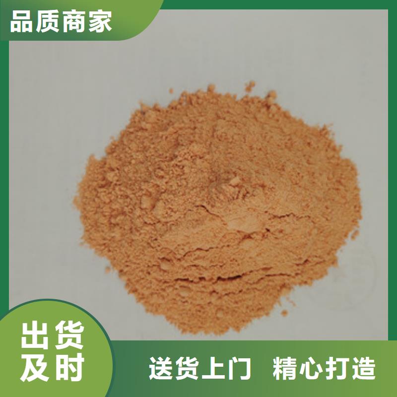 有机孢子粉视频-湖北省荆门市|掇刀|京山|武汉|荆州|十堰|咸宁|恩施|黄冈有机孢子粉-云海