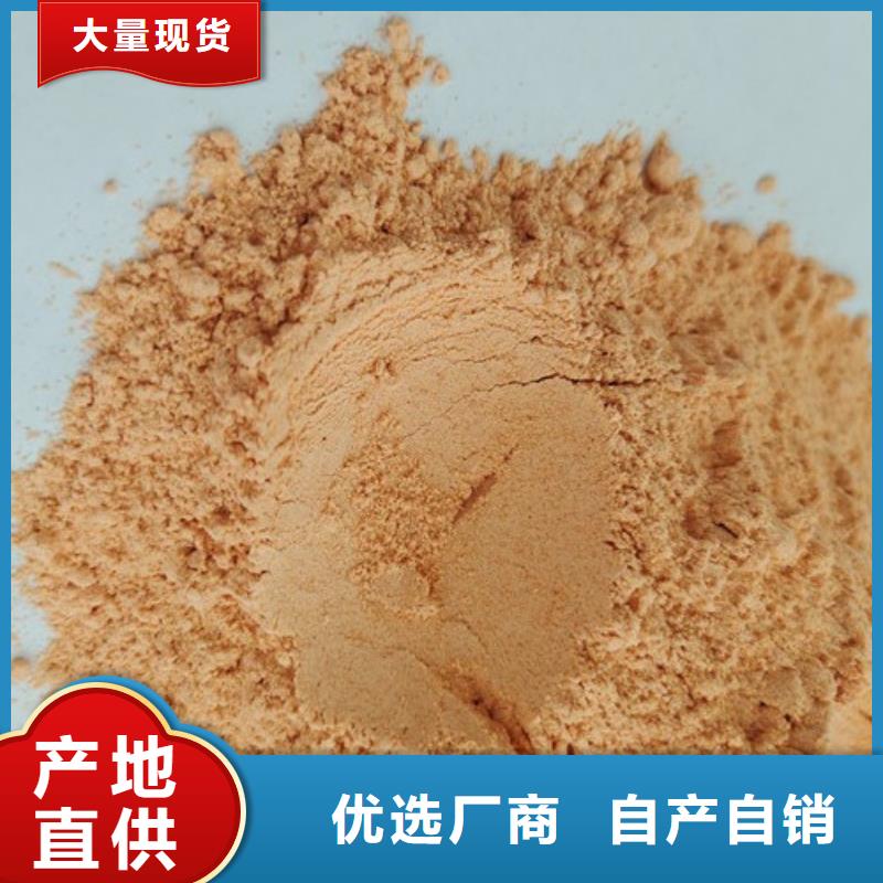 有机孢子粉视频-辽宁省盘锦市|双台子|盘山|鞍山|阜新|葫芦岛|本溪|锦州|抚顺有机孢子粉-云海