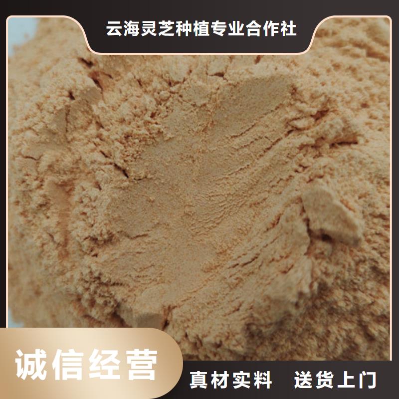 有机孢子粉视频-有机孢子粉-河北省承德市鹰手营子矿|平泉|张家口|邢台|唐山|石家庄|邯郸【此地】经销商