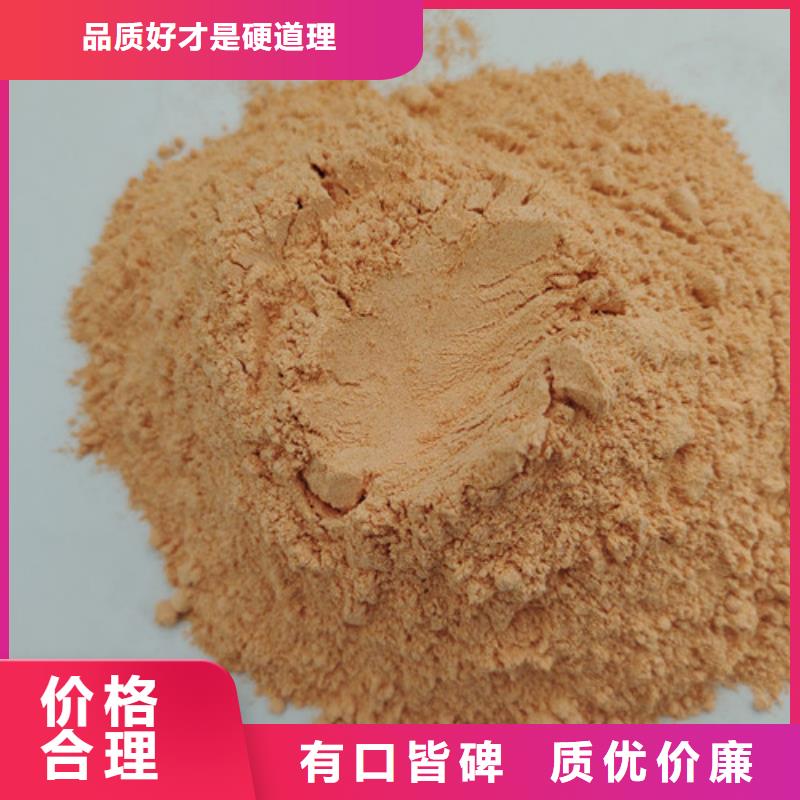 有机孢子粉视频-辽宁省盘锦市|双台子|盘山|鞍山|阜新|葫芦岛|本溪|锦州|抚顺有机孢子粉-云海