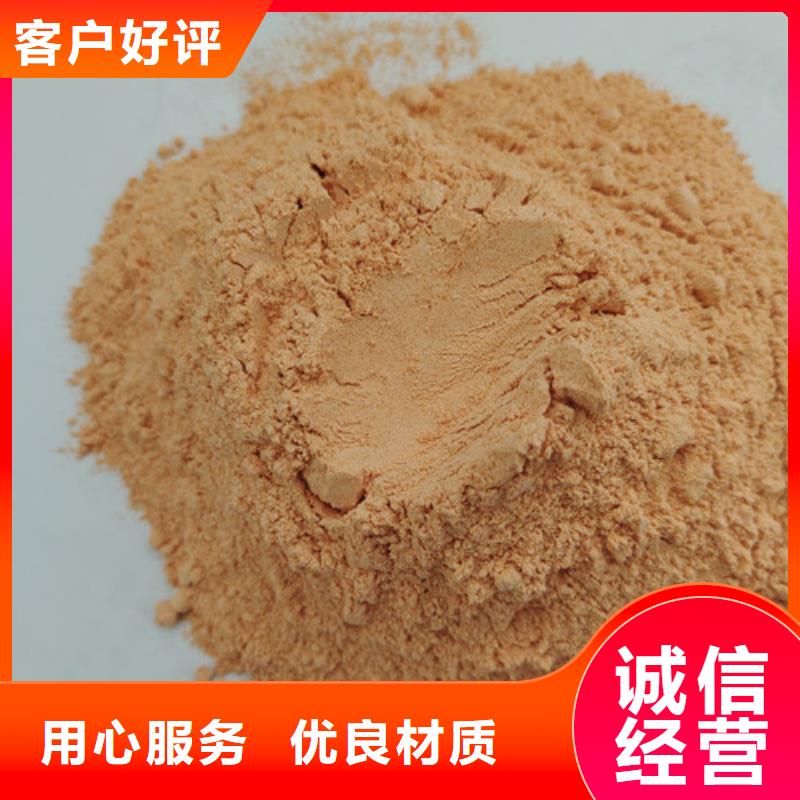 有机孢子粉视频-有机孢子粉-河北省承德市鹰手营子矿|平泉|张家口|邢台|唐山|石家庄|邯郸【此地】经销商