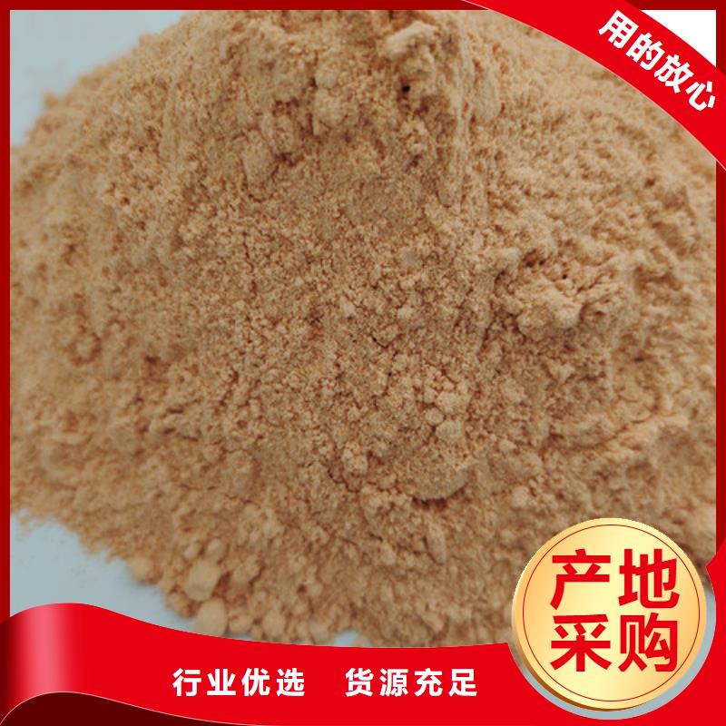 有机孢子粉视频-湖北省荆门市|掇刀|京山|武汉|荆州|十堰|咸宁|恩施|黄冈有机孢子粉-云海