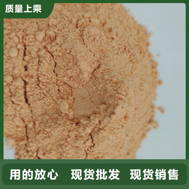 有机孢子粉视频-辽宁省盘锦市|双台子|盘山|鞍山|阜新|葫芦岛|本溪|锦州|抚顺有机孢子粉-云海