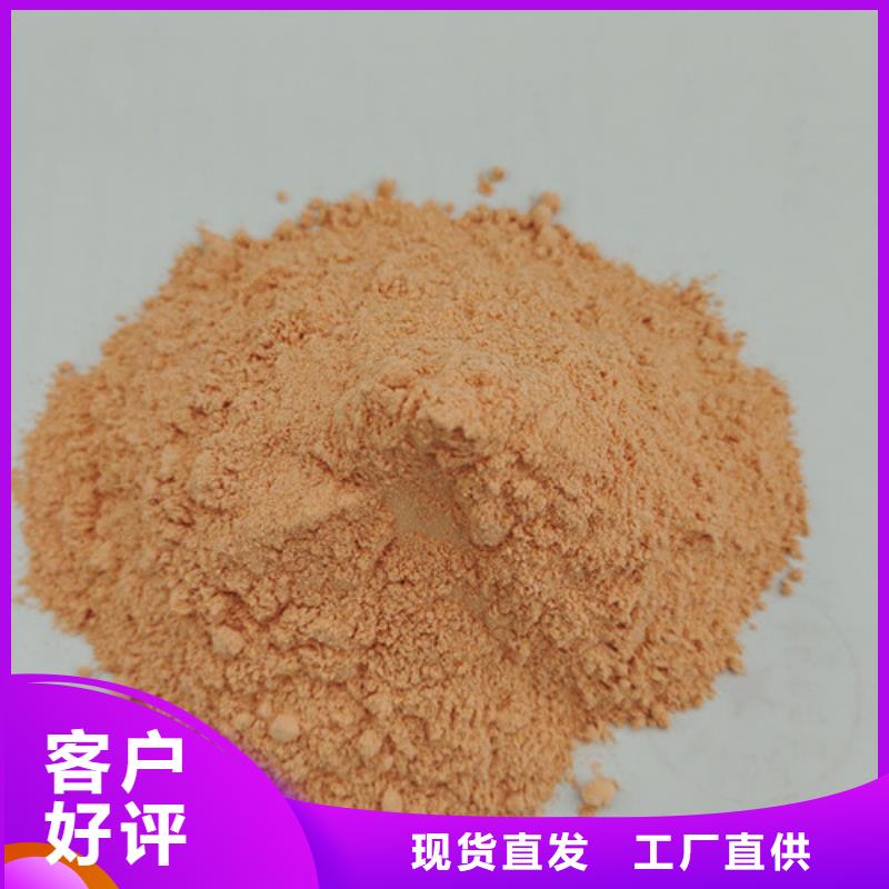 有机孢子粉视频-湖北省荆门市|掇刀|京山|武汉|荆州|十堰|咸宁|恩施|黄冈有机孢子粉-云海