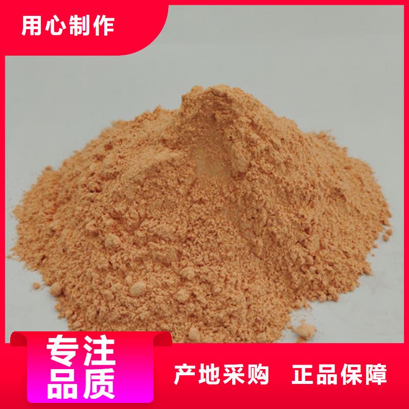 有机孢子粉视频-辽宁省盘锦市|双台子|盘山|鞍山|阜新|葫芦岛|本溪|锦州|抚顺有机孢子粉-云海