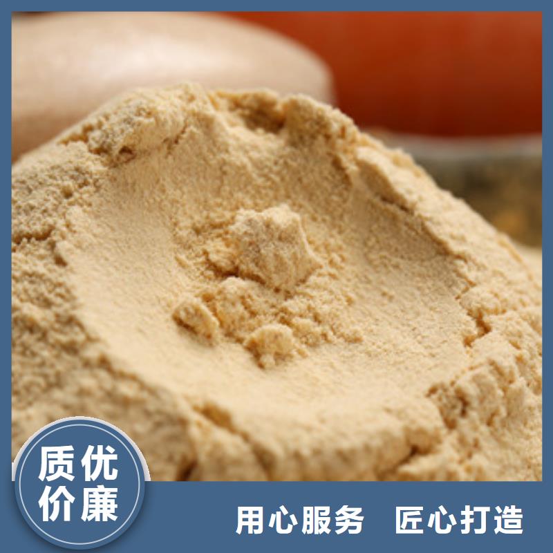 有机孢子粉视频-辽宁省盘锦市|双台子|盘山|鞍山|阜新|葫芦岛|本溪|锦州|抚顺有机孢子粉-云海
