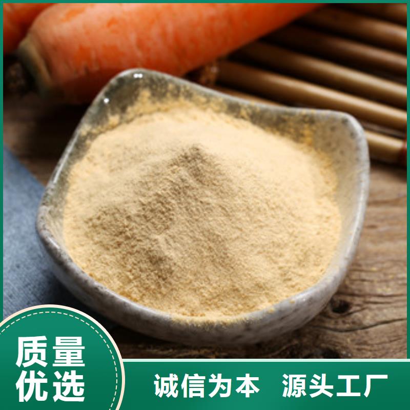 有机孢子粉视频-湖北省荆门市|掇刀|京山|武汉|荆州|十堰|咸宁|恩施|黄冈有机孢子粉-云海
