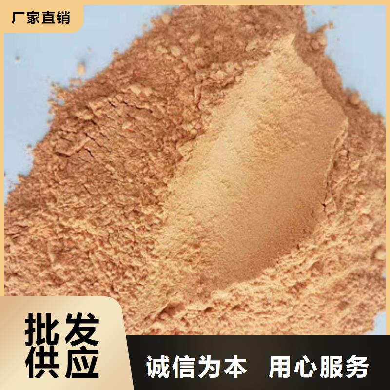 有机孢子粉视频-湖北省荆门市|掇刀|京山|武汉|荆州|十堰|咸宁|恩施|黄冈有机孢子粉-云海