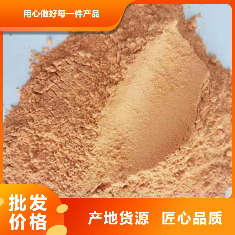 有机孢子粉视频-辽宁省盘锦市|双台子|盘山|鞍山|阜新|葫芦岛|本溪|锦州|抚顺有机孢子粉-云海
