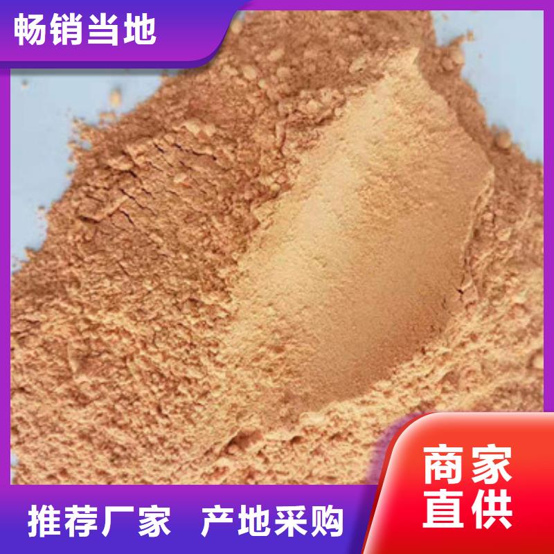 有机孢子粉视频-有机孢子粉-河北省承德市鹰手营子矿|平泉|张家口|邢台|唐山|石家庄|邯郸【此地】经销商