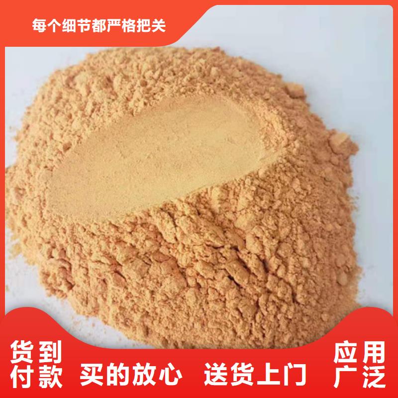 有机孢子粉视频-湖北省荆门市|掇刀|京山|武汉|荆州|十堰|咸宁|恩施|黄冈有机孢子粉-云海
