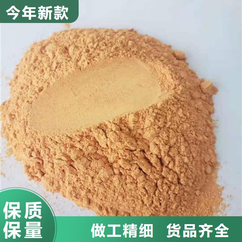 有机孢子粉视频-辽宁省盘锦市|双台子|盘山|鞍山|阜新|葫芦岛|本溪|锦州|抚顺有机孢子粉-云海
