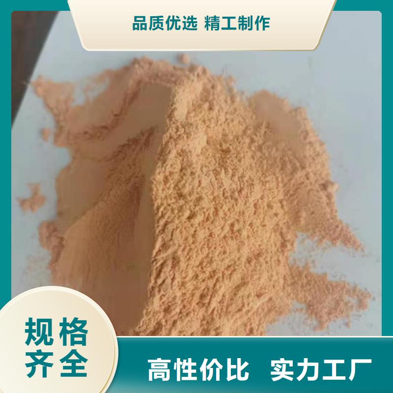 【胡萝卜粉】无硫野生黑灵芝无中间商厂家直销