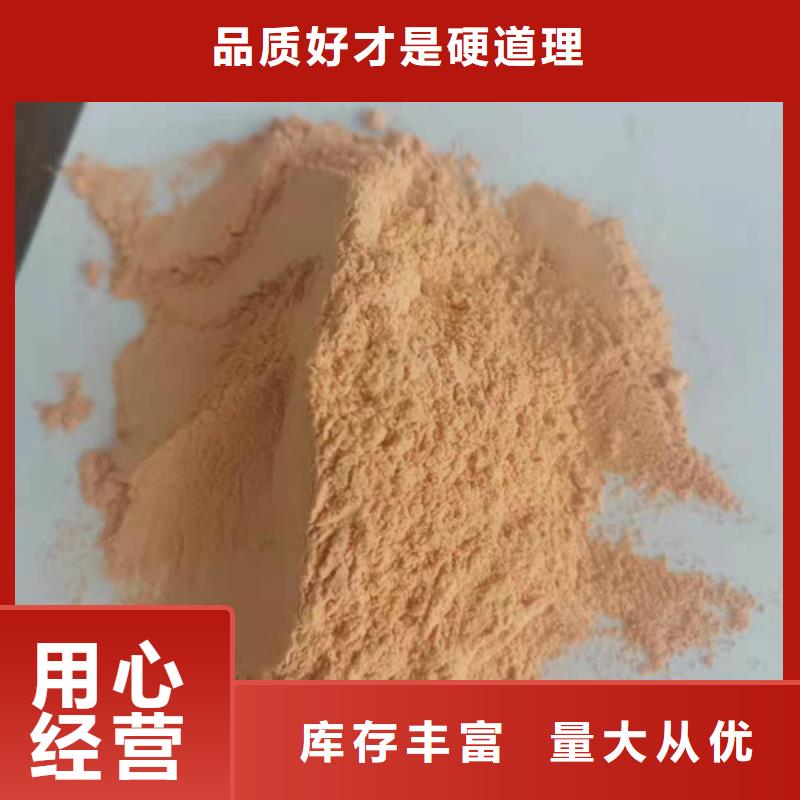 有机孢子粉视频-辽宁省盘锦市|双台子|盘山|鞍山|阜新|葫芦岛|本溪|锦州|抚顺有机孢子粉-云海
