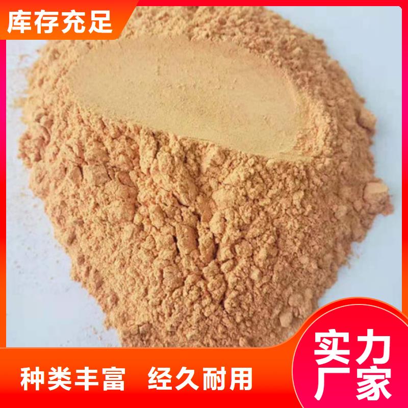 有机孢子粉视频-湖北省荆门市|掇刀|京山|武汉|荆州|十堰|咸宁|恩施|黄冈有机孢子粉-云海