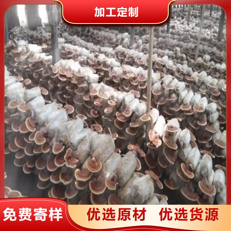 有机孢子粉视频-有机孢子粉-湖北省十堰市(该地)服务商-茅箭|郧县|恩施|随州|咸宁|黄石|襄阳