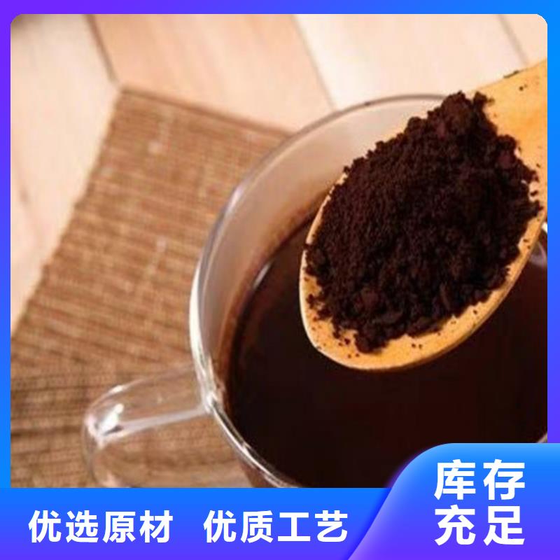 有机孢子粉视频-有机孢子粉-甘肃省陇南市【周边】经销商-康县|徽县|兰州|临夏|庆阳|嘉峪关