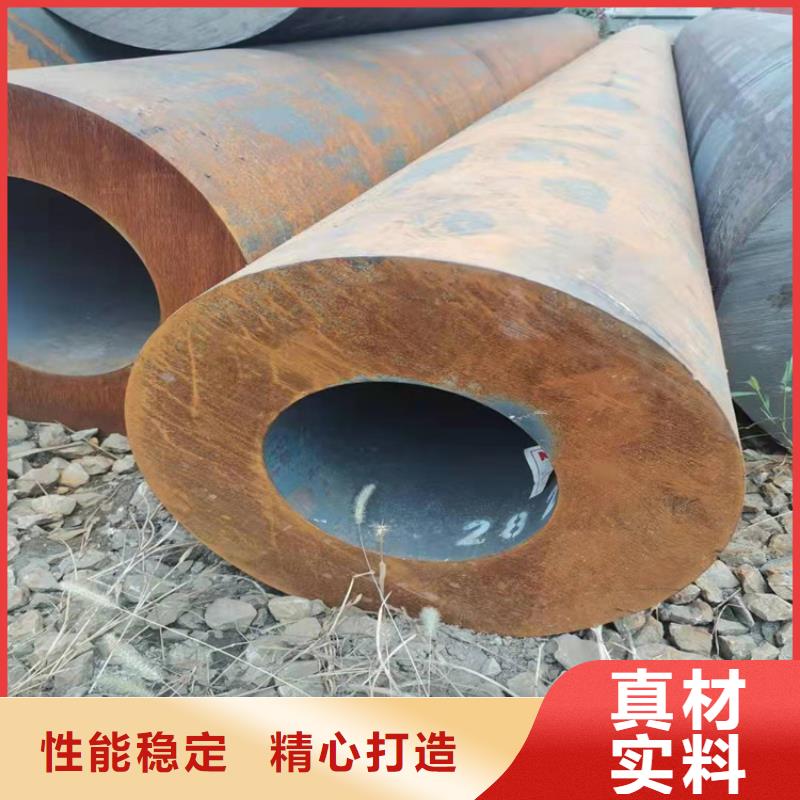 精密合金管视频-汉南|汉阳|宜昌|孝感|咸宁|十堰|黄冈精密合金管厂家新品-融拓金属材料(武汉市分公司)