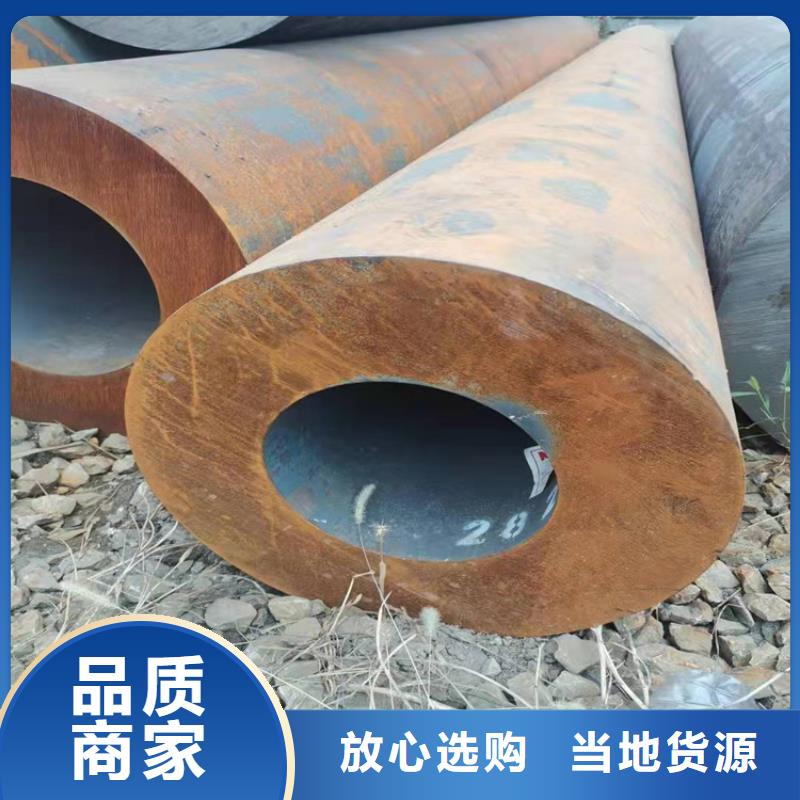 无缝钢管-42CrMo无缝钢管源头厂家经验丰富