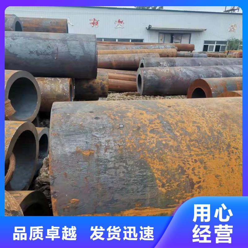 无缝钢管20CrMnTi无缝钢管产品细节参数