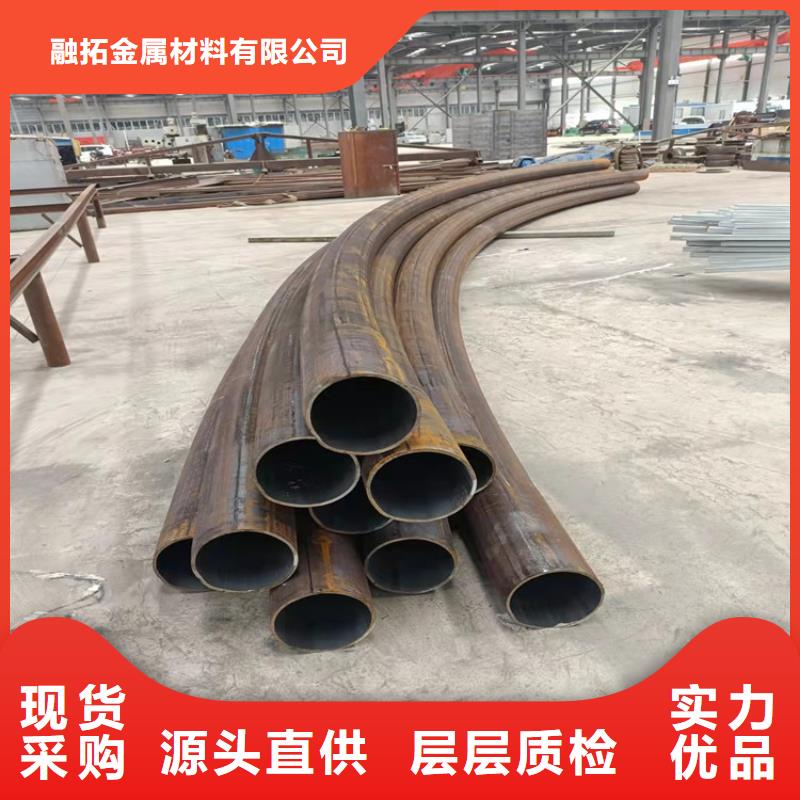 无缝钢管,石油钻探用无缝钢管匠心品质
