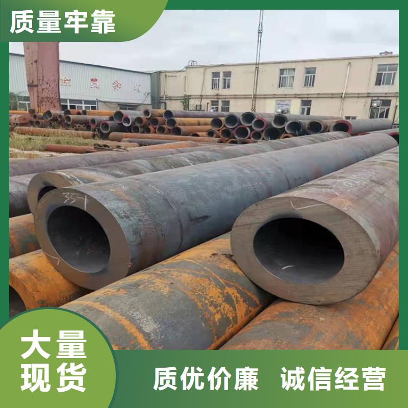 无缝钢管q345e无缝钢管选择大厂家省事省心