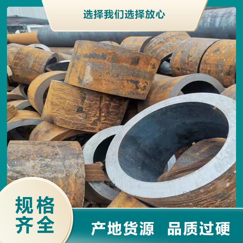 无缝钢管,20A无缝钢管保障产品质量