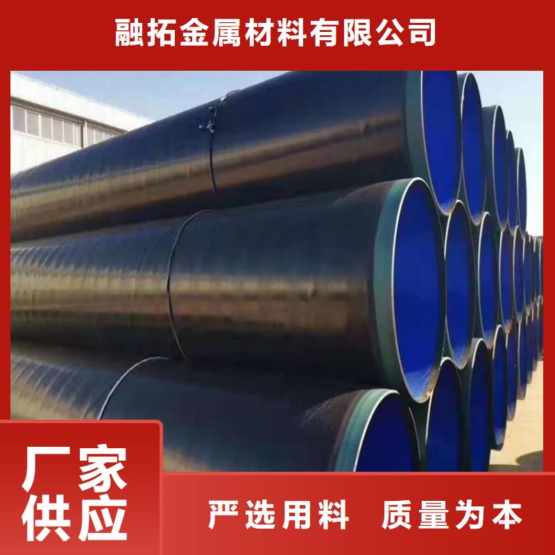无缝钢管输送流体用无缝钢管让客户买的放心