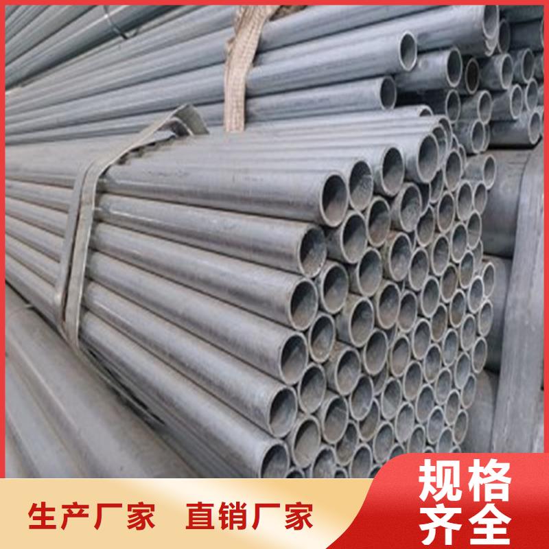 无缝钢管锅炉用高压无缝管极速发货