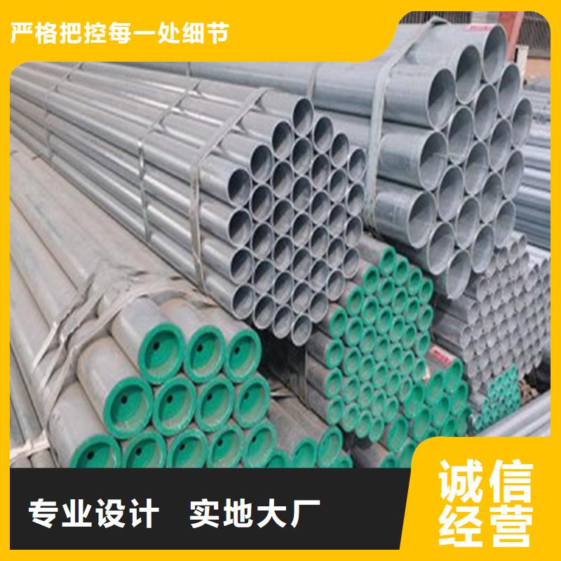 无缝钢管20CrMnTi无缝钢管产品细节参数