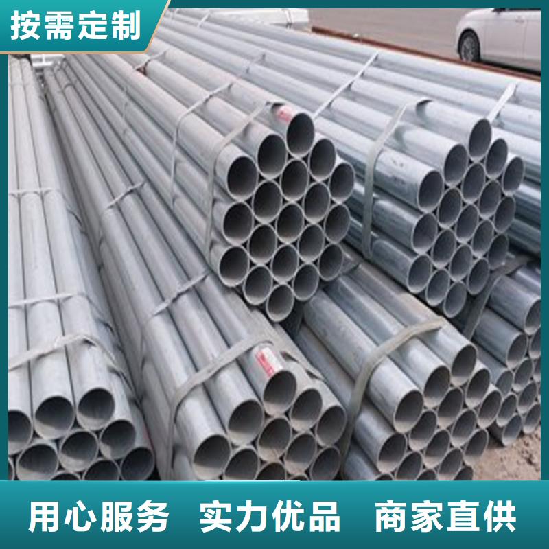 精密合金管视频-汉南|汉阳|宜昌|孝感|咸宁|十堰|黄冈精密合金管厂家新品-融拓金属材料(武汉市分公司)