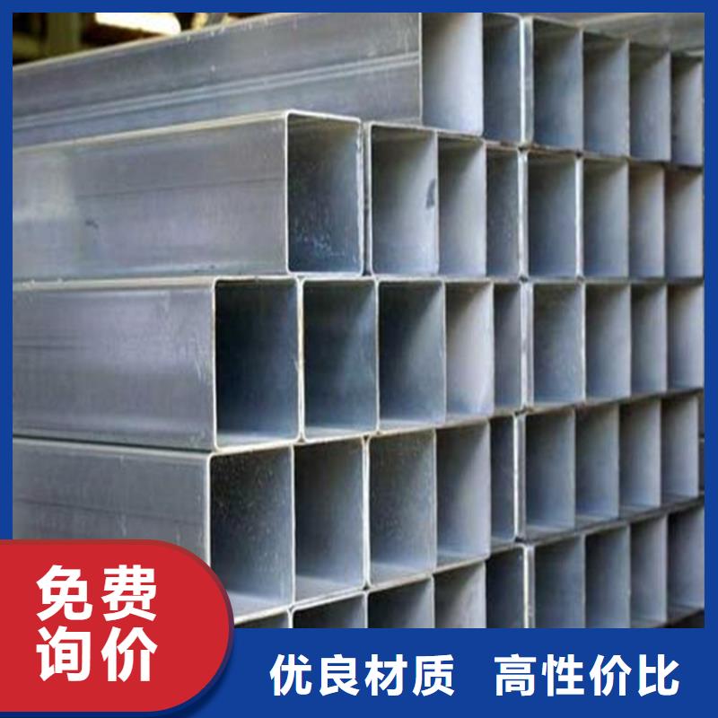 无缝钢管液压支架用无缝钢管源厂定制
