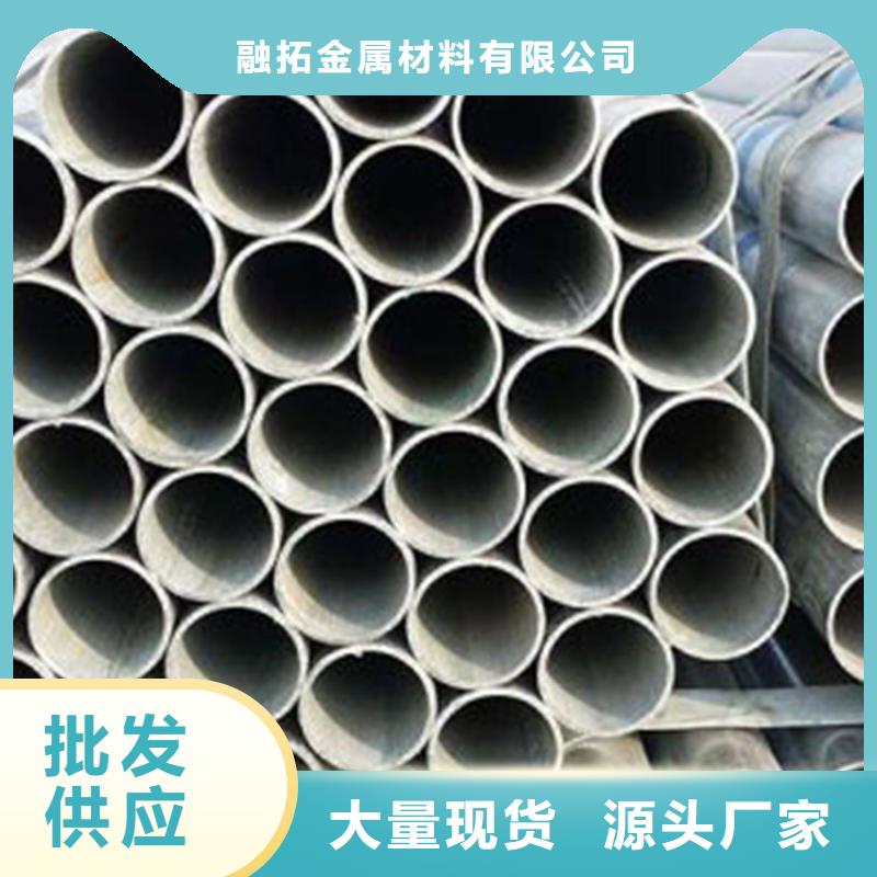 无缝钢管12Cr3MoVSiTiB无缝钢管厂家型号齐全